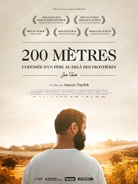 Affiche 200 mètres - Ameen Nayfeh
