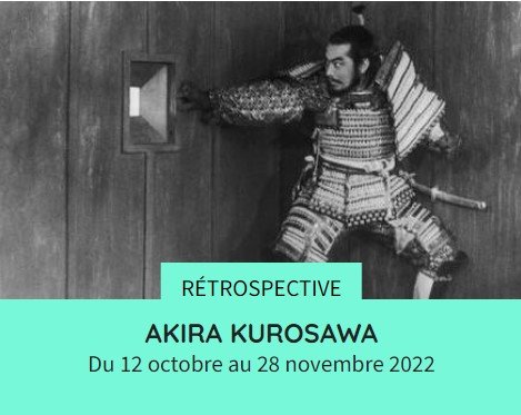Retrospective-kurosawa