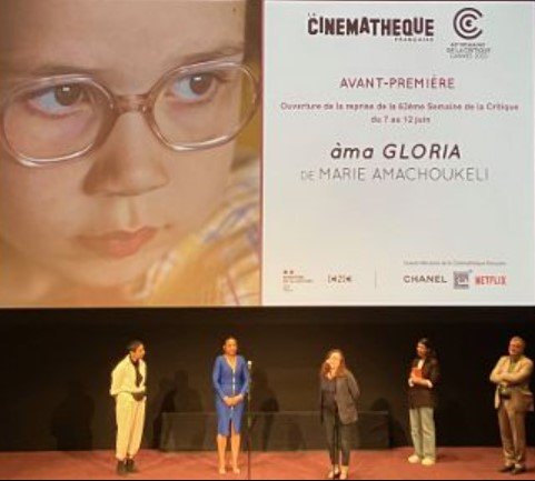 Avant-première ama Gloria - Marie Amachoukeli - cinémathèque è juin 2023