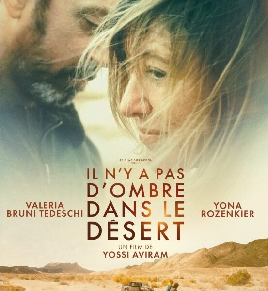 Affiche-Il-ny-a-pas-dombre-dans-le-desert-Yossi-Aviram