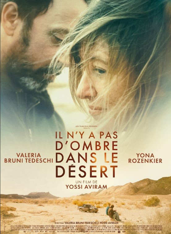 Affiche-Il-ny-a-pas-dombre-dans-le-desert-Yossi-Aviram