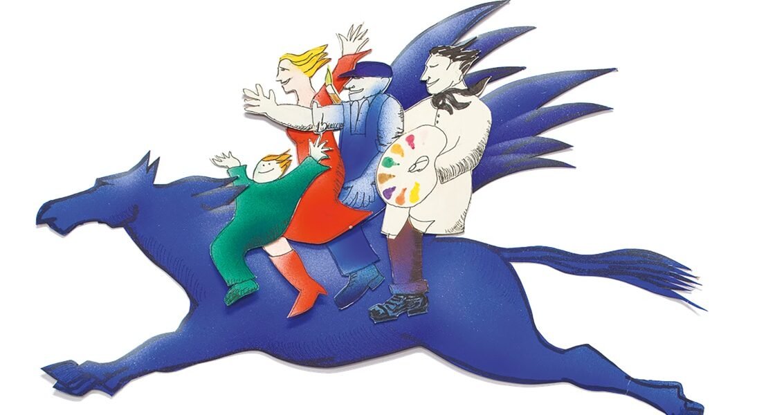 Julio Le Parc - San titre - Technique mixte - 42x60 cm - non daté