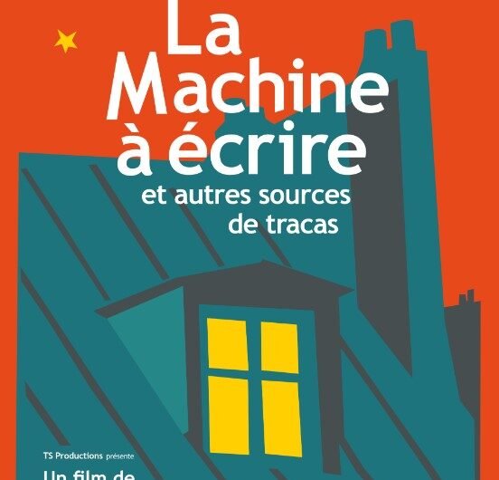 Affiche La Machine à écrire et autres sources de tracas - Nicolas Philibert