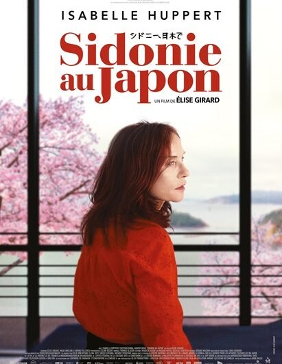 Affiche Sidonie au Japon -É lise Girard