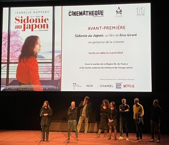 Sidonie au Japon avec Élise Girard - Cinémathèque - Avant-première 25/03/2024