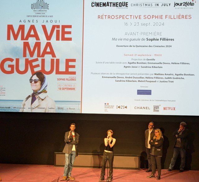 Cinémathèque Ouverture Rétrospective Sophie Fillières