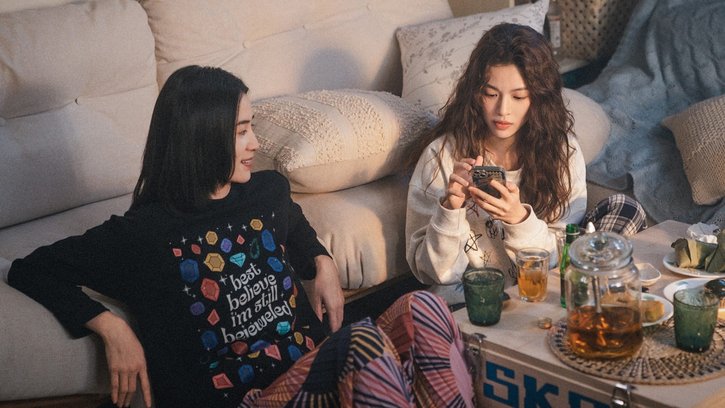 Her Story - Cinémathèque