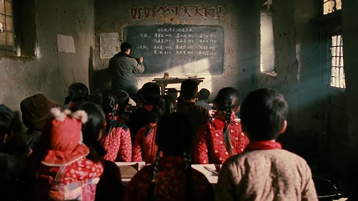  Un matin couleur de sang de li Shaohong - 1990 - cinémathèque