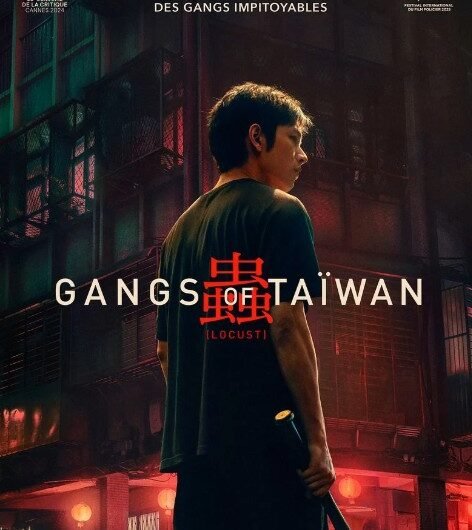 Affiche Gangs of Taïwan - Keff