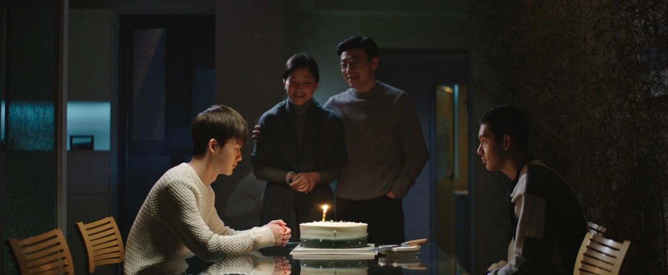 Faire famille à 4 Brief History of a Family - Lin Jianjie