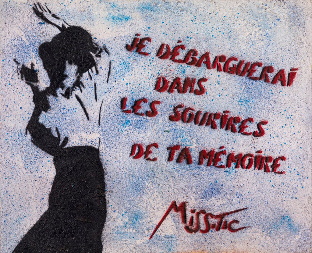 MissTic_Je débarquerai dans les Sourires Mémoire (1991)_81_100cm - ©Atelier MissTic.jpg