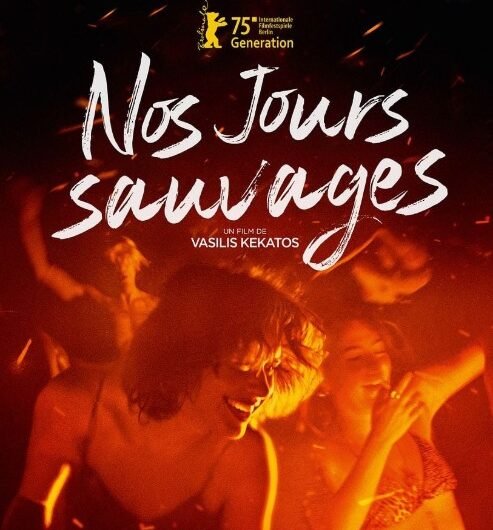 Affiche Nos jours sauvages - Vasilis Keratos