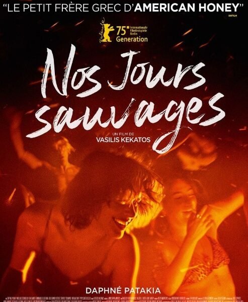 Affiche Nos jours sauvages - Vasilis Keratos