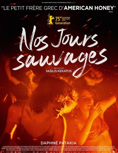 Affiche Nos jours sauvages - Vasilis Keratos