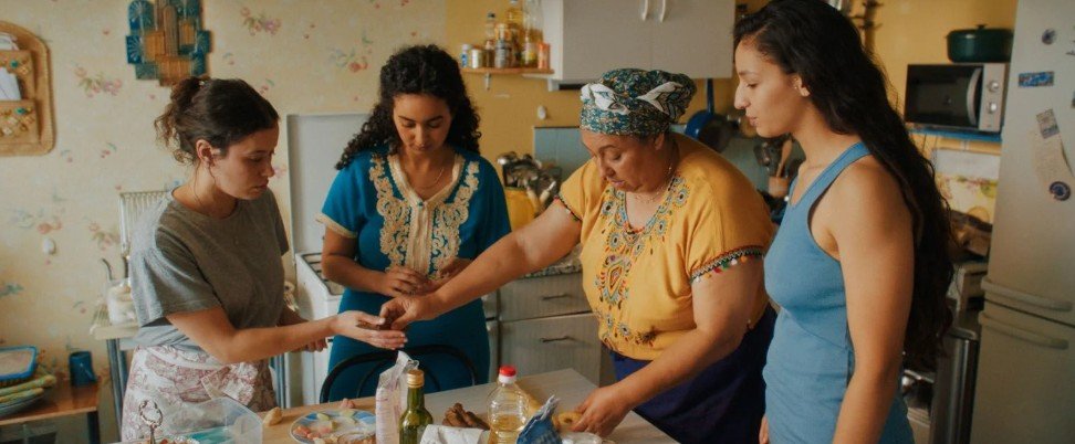 En Famille - La Petite dernière - 2025 - Hafsia Herzi