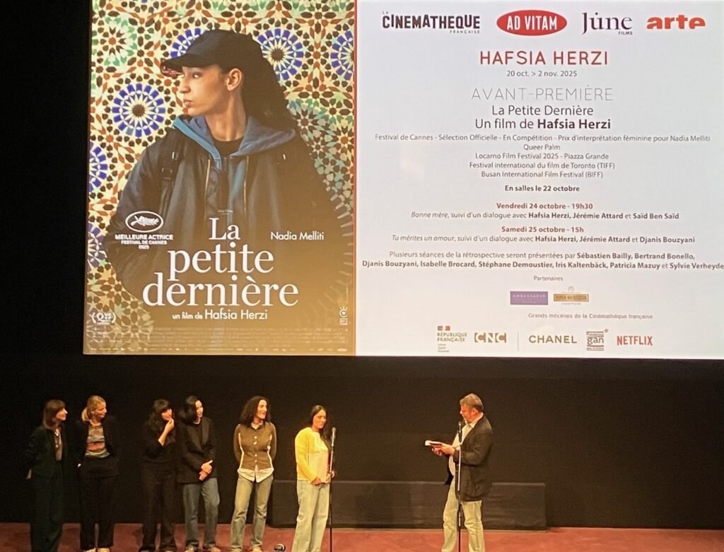 Ouverture Rétro Hafsia Herzi - cinémathèque 20/10/ 2025