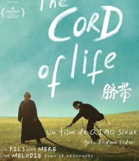 Affiche The Cord of Life - Sixue Qiao