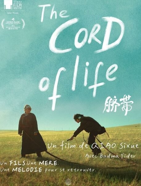 Affiche The Cord of Life - Sixue Qiao