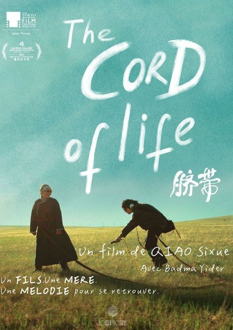 Affiche The Cord of Life - Sixue Qiao