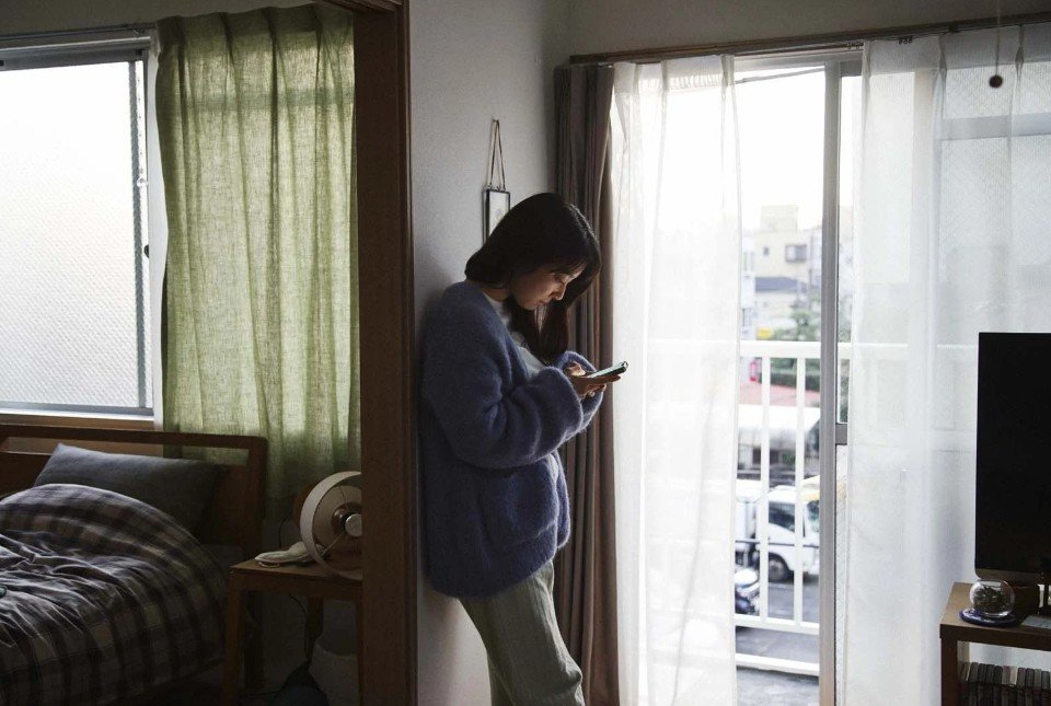 Misa Fujisawa - Jusqu'à l'aube - 2024 - Shō Miyake