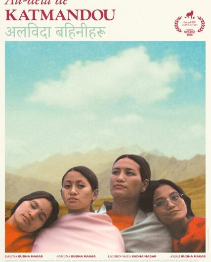 Affiche-Au-dela-de-Katmandou-Alexander-Murphy