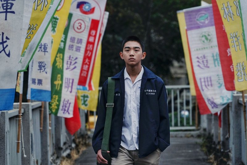 Before the Bright Day (南方時光 - Nan Fang Shi Guang) - 2025 - Tsao Shi-Han - Festival du film taïwanais 2026 à Paris