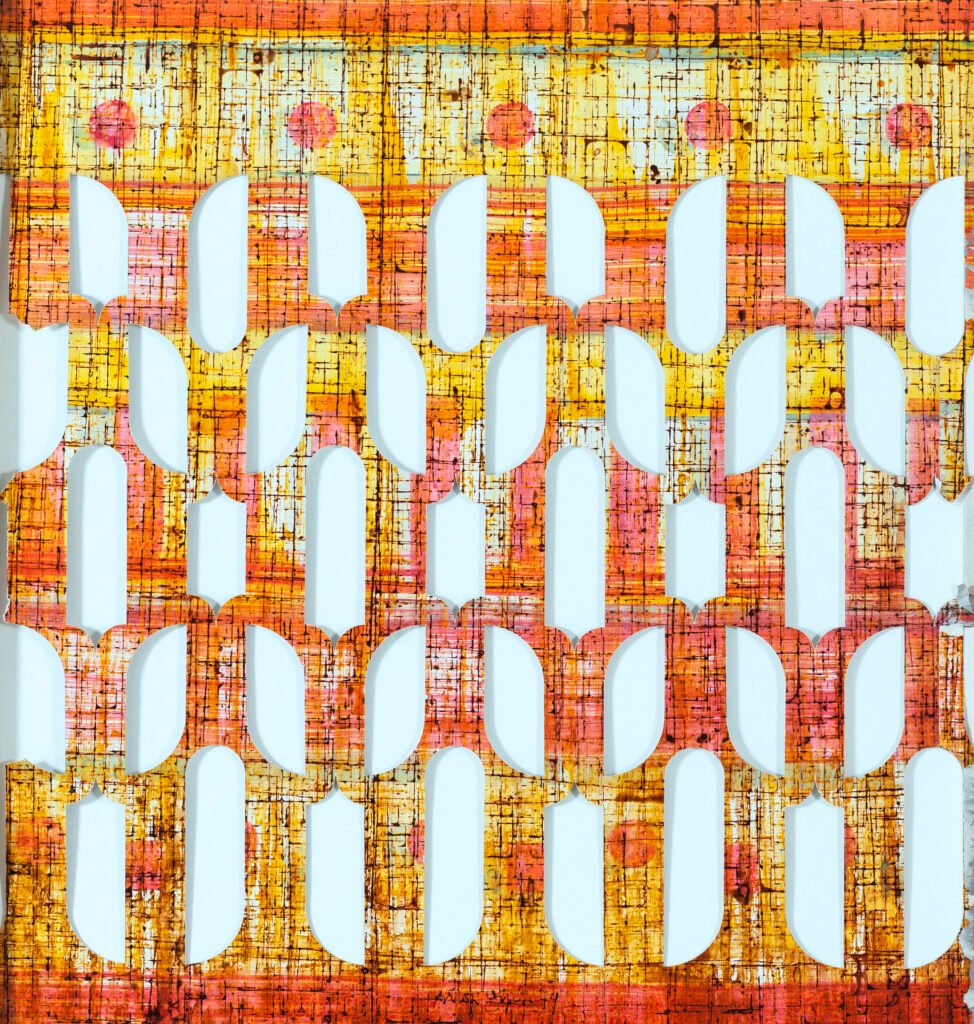 Brion Gysin
Cylindre pour Dreamachine
1979
Musée d’Art Moderne de Paris
Paris Musées / Musée d’Art Moderne de Paris
