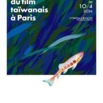 Affiche Festival-du-film-Taiwanais-a-Paris-2026