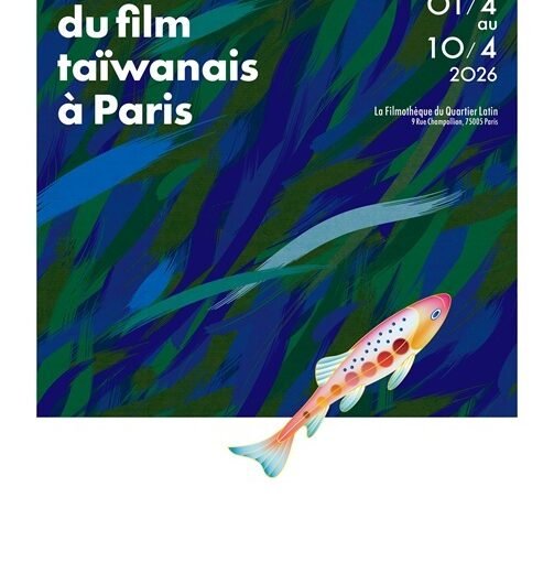Affiche Festival-du-film-Taiwanais-a-Paris-2026