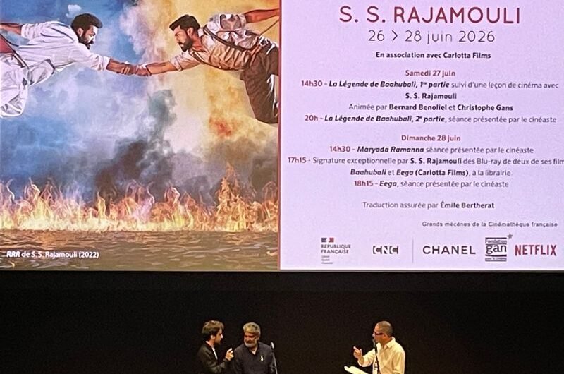 S. S. Rajamouli - CINÉMATHÈQUE 26 juin 2026