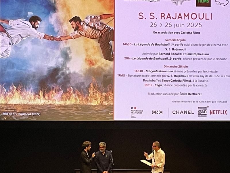 S. S. Rajamouli - CINÉMATHÈQUE 26 juin 2026